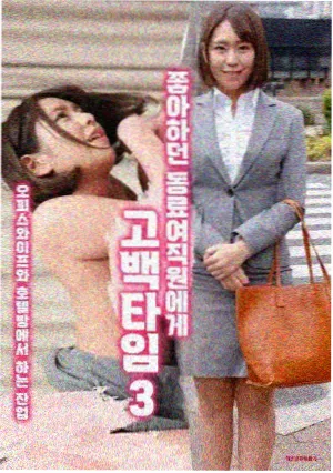 美剧免费看喜剧剧楼上楼下剧照